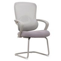 Nouvelle Chaise de Bureau Ergonomique Ajustable au Design Minimaliste, Chaise de Direction en Maille Noire pour la Formation et le Bureau