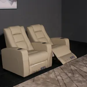 Мебель для кинотеатра CHIHU, сделано в Китае, кожаное автоматическое кресло с откидывающейся спинкой для домашнего кинотеатра, кресло для кинотеатра