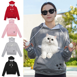 เสื้อฮู้ดผู้หญิงมีกระเป๋าแมว สีเทา ผ้าถัก ป้องกันขนร่วง เสื้อสวมหัวลำลอง สำหรับฤดูใบไม้ร่วงและฤดูหนาว - Product Image 1