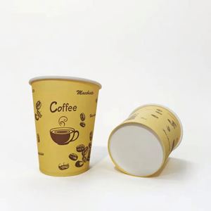 Gobelets en papier jetables durables à une couche de 6 oz pour café, thé et boissons, avec support durable pour plateau alimentaire - Product Image 2