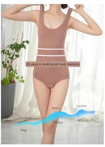 Gilet une pièce de <span class=keywords><strong>grande</strong></span> <span class=keywords><strong>taille</strong></span> contrôle du ventre beau corset de levage de la hanche du dos corset de mise en forme du corps - Product Image 5