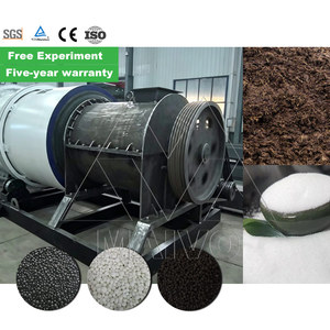 Machine de granulation d'engrais tout-en-un 3 en 1 pour le mélange de fumier et de minéraux - Product Image 1