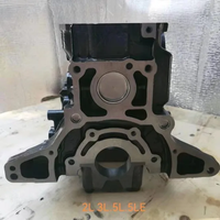Bloc-cylindres nu pour moteurs 2L, 3L, 5L Toyota Hilux, Hiace, 4Runner – Prix imbattable