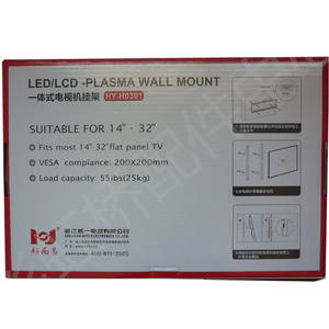 Soporte de pared para TV GoodEasy All In One de 14 a 32 pulgadas, soporte fijo de acero para televisor - Product Image 3