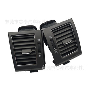 ช่องแอร์รถยนต์แลนด์ครุยเซอร์ LC200 รุ่น 55650-60120-EO สีดำ รูปทรงสี่เหลี่ยมผืนผ้า วัสดุพลาสติก ABS ดีไซน์เรียบง่าย ติดตั้งง่าย - Product Image 1