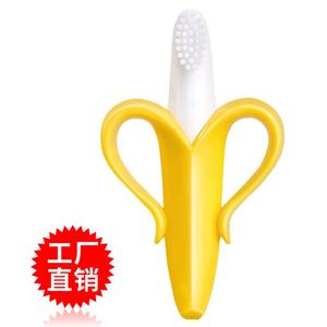 Ensemble de jouets de dentition en silicone pour bébés, cadeaux pour les fêtes de dentition et les fêtes de fin d'année - Product Image 2