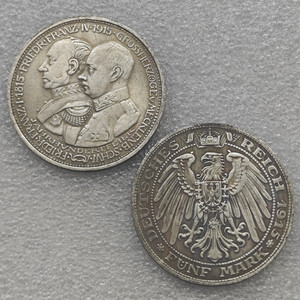 1914,1915,1913,1901,1913-D,1914-A,<span class=keywords><strong>1904</strong></span>,1907,1911 เยอรมนี 5 มาร์คเหรียญที่ระลึกสไตล์โบราณ,ของขวัญ,ของตกแต่งบ้าน - Product Image 2