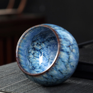 Tazza Creativa con <span class=keywords><strong>Disegno</strong></span> Fatto a Mano, Tazza <span class=keywords><strong>da</strong></span> Caffè in Ceramica Retrò con Manico per Latte - Product Image 2