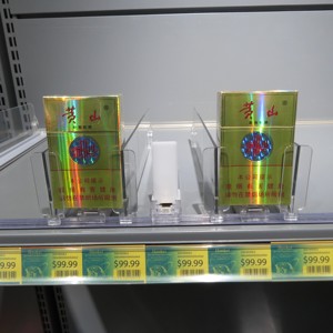 Empujadores de Cigarrillos Ergonómicos con Resorte para un Fácil Acceso del Personal - Product Image 6