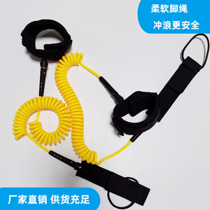 สายรัดเซิร์ฟบอร์ดแบบม้วน 7 มม. ทำจาก TPU สำหรับ SUP Surfing - Product Image 5