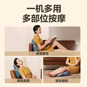 Coussin de massage lombaire SKG, rechargeable par USB, massage mécanique pour le dos, le cou, la taille, utilisation en voiture ou au bureau - Product Image 6