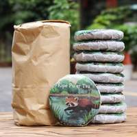 Thé Pu'er de Yunnan 2025, 100g, 8 ans, (thé mûri), double fermentation et séchage, doux et onctueux, emballage en sachet, pour adultes
