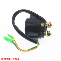 Pièces de moto Relais 12v CG125 Relais de démarreur de moteur