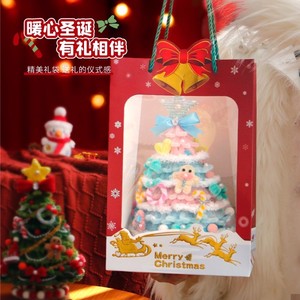 Asta Flessibile per Albero di Natale, Decorazione Natalizia da Appendere, Ornamento Piccolo da Tavolo, Kit Fai-da-Te Artigianale per Natale - Product Image 6