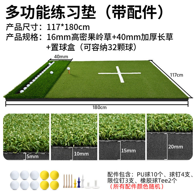ฐานโฟม EVA หนา 10 มม.