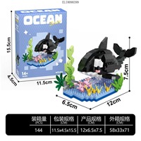 Mini blocs de construction micro-animaux marins : Crabe ermite, Poisson-bouffon, Poisson-lanterne – Briques de construction DIY pour les 14 ans et plus