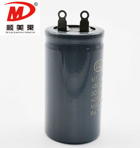 ราคาตัวเก็บประจุที่เหมาะสม 2.5uf 450v ตัวเก็บประจุพัดลม ตัวเก็บประจุมอเตอร์ - Product Image 2