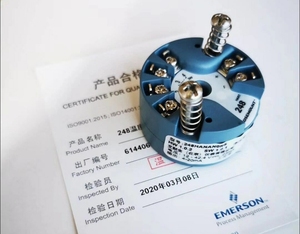 Module capteur transmetteur de température de type 248 avec interface USB IP68 pour montage sur tête de thermocouple 4-20 mA - Product Image 2