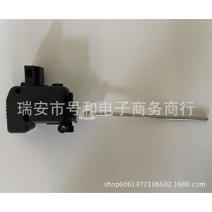Motor de Bloqueo de la Tapa del Combustible 18G810773A para Volkswagen Bora 2016-2019 Tipo Plástico - Product Image 2