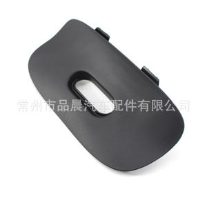 Cubierta de moldura del parachoques trasero para BMW X5 E53 00-06, plástico ABS, número de pieza 51128402327 - Product Image 4