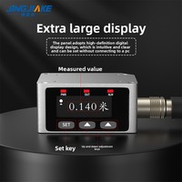 Sensor de Distancia de Desplazamiento Láser de 0-40 m de Largo Alcance, Alta Precisión, Interruptor Fotoeléctrico RS485