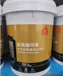 Trattamento Base Ultra-Concentrato per Membrane Impermeabilizzanti, Agente di Trattamento a Base di Asfalto per Costruzioni - Product Image 2