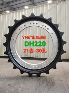 Сверхмощные детали ходовой части экскаватора, звездочка 320, передняя приводная звездочка, колесная группа мини-бульдозера D8k - Product Image 5