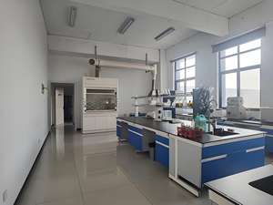 C. bg_transparent (โฮโซม) c. bg_transparent. สีย้อมอาหาร No.3สีแดงความบริสุทธิ์สูง E127 CAS 16423-68-0สำหรับอาหาร45430 - Product Image 5