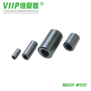 Viip niken-kẽm hình trụ <span class=keywords><strong>Ferrite</strong></span> lõi từ mềm màu đen h loại đa đặc điểm kỹ thuật vòng <span class=keywords><strong>Ferrite</strong></span> Đường kính bên trong 1mm 27.4mm - Product Image 4