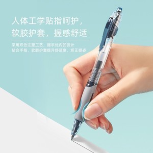 Gel <b>Pen</b> Student Stationery 0.5mm Clickable Black Ink Office School Writing Tool - Product Image 4
