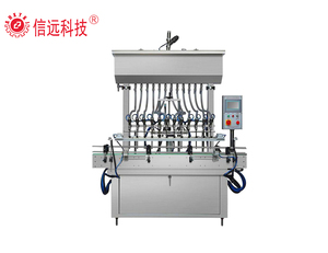 Plastik kağıt malzemeler için çekirdek Motor bileşeni ile yarı otomatik sıvı bileşik gübre paketleme makinesi pnömatik - Product Image 4