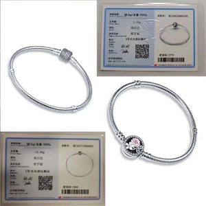 Pulsera <span class=keywords><strong>de</strong></span> Plata <span class=keywords><strong>de</strong></span> Ley 925, Cuentas Colgantes Populares y Modernas, Perfectas para Crear <span class=keywords><strong>Pulseras</strong></span> Originales DIY - Product Image 4