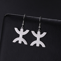 Boucles d'oreilles pendantes berbères africaines pour femmes et filles en acier inoxydable plaqué or 18 carats Bijoux ethniques caractéristiques de la mode Cadeaux