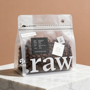 ถุงบรรจุภัณฑ์เมล็ดกาแฟเกรดอาหาร พิมพ์กราเวียร์ตามสั่ง แบบกึ่งโปร่งแสง ผิวด้าน พลาสติกคอมโพสิต ก้นแบบกัสเซ็ต สำหรับอาหารสัตว์ - Product Image 3