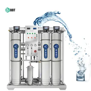 Sistema de filtro de agua Máquina de purificación y filtración de agua de ósmosis inversa