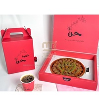 Carton magnétique de luxe Baklava Boîtes de dattes de fruits secs Chocolats Bonbons Boîte cadeau Knafeh/Kunafa /Kunafe Ramadan Eid