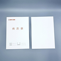 Dossier de patient personnalisé avec logo d'hôpital en feuille d'or et revêtement UV, fabriqué en papier offset fantaisie, carton, sac d'hôpital, type de produit