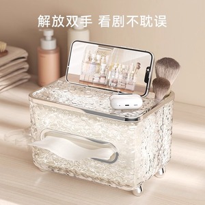Imega Tissue Box Transparent <b>Silver</b> With Organizer For Living Room Bathroom <b>Coffee</b> <b>Table</b> - Product Image 3