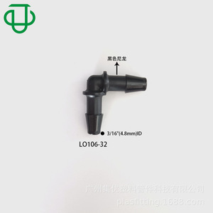 Conector en Forma de L de Nylon de 90 Grados, Conexión de Manguera de Goma Negra para Tuberías de Gas y Líquidos - Product Image 4