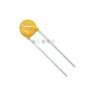 Xingqin Tks Surge Protection <b>Varistor</b> TvR10241Ksy Metal Oxide Mov For Circuit Protection - Product Image 3