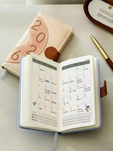 Agenda y Planificador Diario 2026, Libreta Portátil A6 para Estudio y Exámenes - Product Image 5