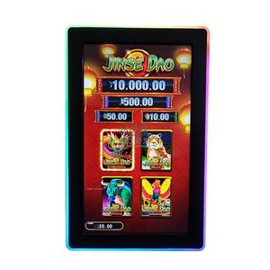 JinSe Dao Fullred Popular Skill Game Board 4 en 1 Juegos múltiples para Gameroom - Product Image 1