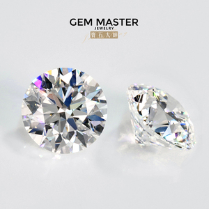 Diamantes Cultivados en Laboratorio con Certificado IGI GIA, Grado ID/EX EX, Color D E F, Claridad VVS VS, Diamantes Sintéticos al por Mayor, Diamantes de Laboratorio HPHT CVD - Product Image 6