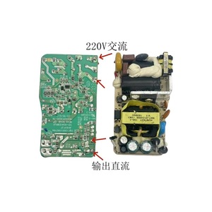CCTV <b>Switching</b> <b>Power</b> Supply 9V 3A AC-DC Single Output Efficient Energy Saving Board - Product Image 1