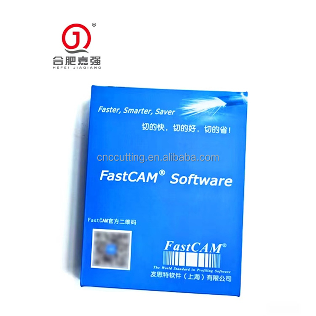 Standard Version Fastcam Nesting Software for CNC Cutting Machine Multi-Language Support with Fastcam Controller