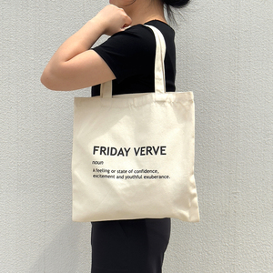 Bolsas de Compras Personalizadas Ecológicas 100% Algodón, Reciclables con Impresión de Logotipo, Estilo Simple, Bolsa de Compras de Lona - Product Image 5