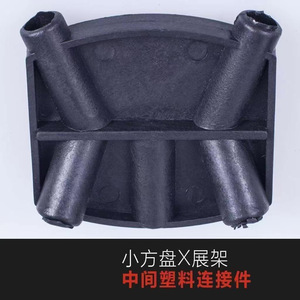 Hongzun <b>Roll</b> Up Display Stand 80x180 Steel Frame Portable Retractable <b>Tool</b>-Free Assembly Detachable Floor Standing Advertising - Product Image 2