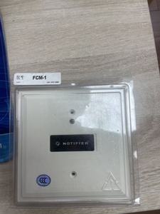 Nouveau module de contrôle intelligent adressable FCM-1 d'origine Chine - Product Image 2