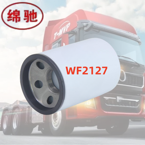 Fabrik großhandel Hochwertiges <span class=keywords><strong>Auto</strong></span> <span class=keywords><strong>Auto</strong></span> Motor Zubehör Ölfilter WF2127 3680434 für Maschinenbau und LKW - Product Image 2