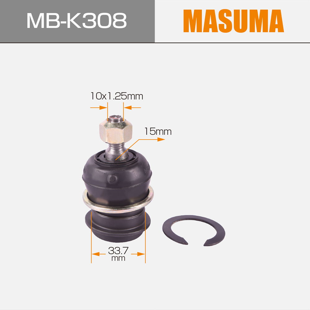 Shop High Quality Mazda 1.8L 16V L8 Pistons - Wiseco 6553M835